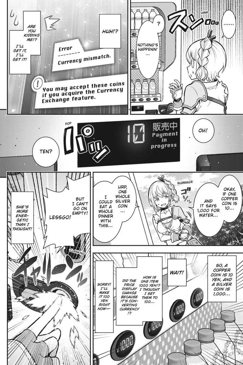 Jidou Hanbaiki ni Umarekawatta Ore wa Meikyuu wo Samayou Chapter 1 page 31