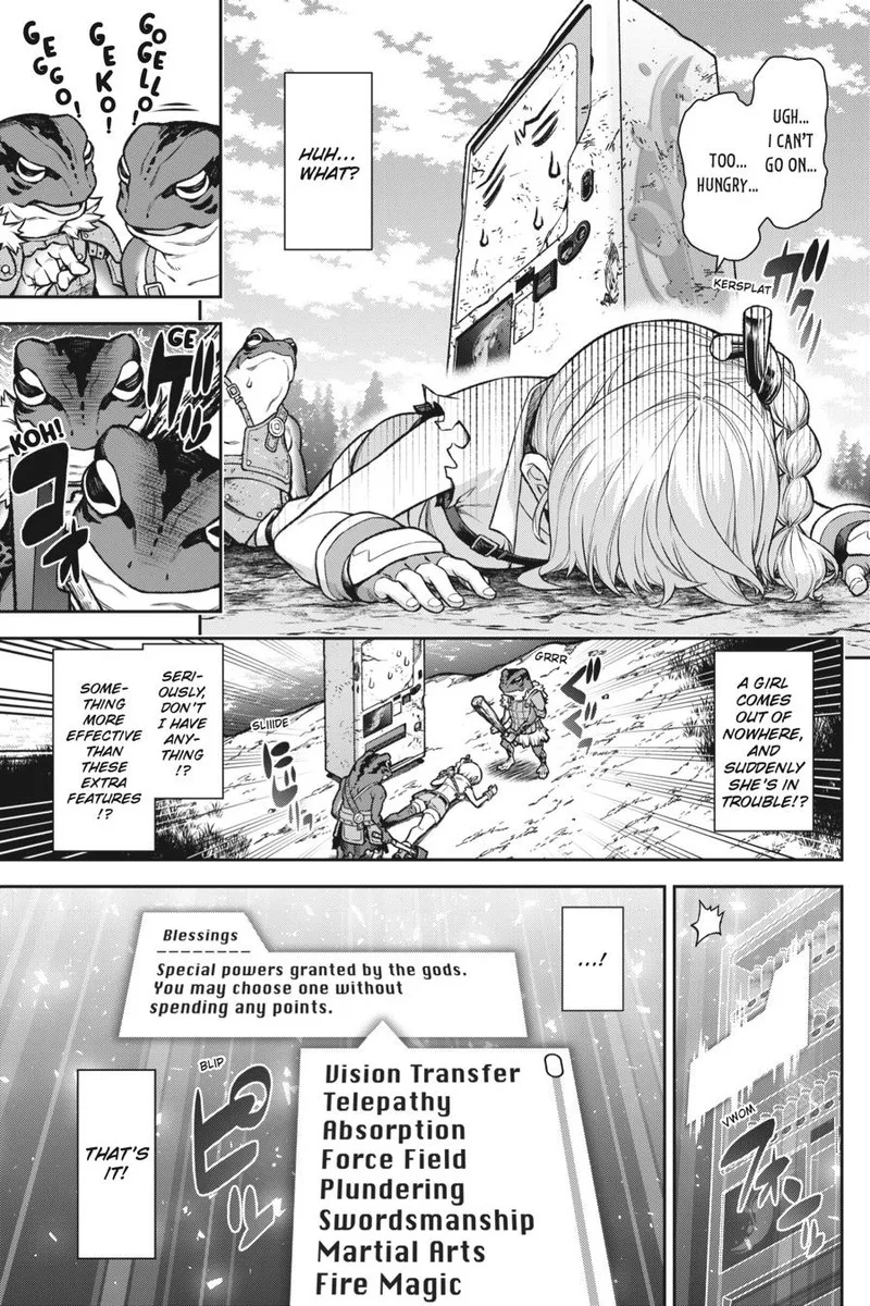 Jidou Hanbaiki ni Umarekawatta Ore wa Meikyuu wo Samayou Chapter 1 page 24