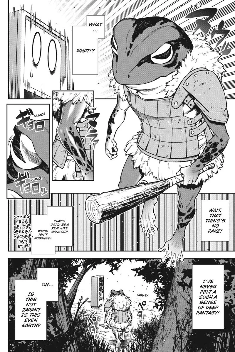 Jidou Hanbaiki ni Umarekawatta Ore wa Meikyuu wo Samayou Chapter 1 page 17