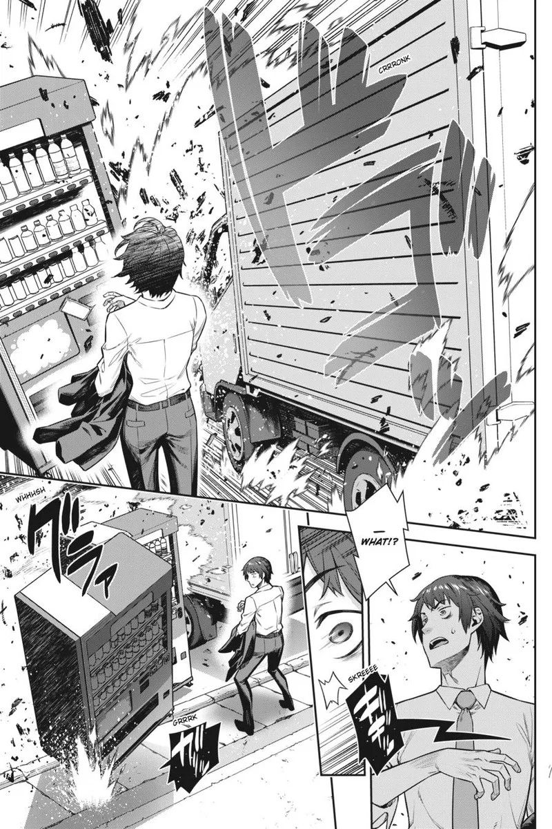 Jidou Hanbaiki ni Umarekawatta Ore wa Meikyuu wo Samayou Chapter 1 page 7