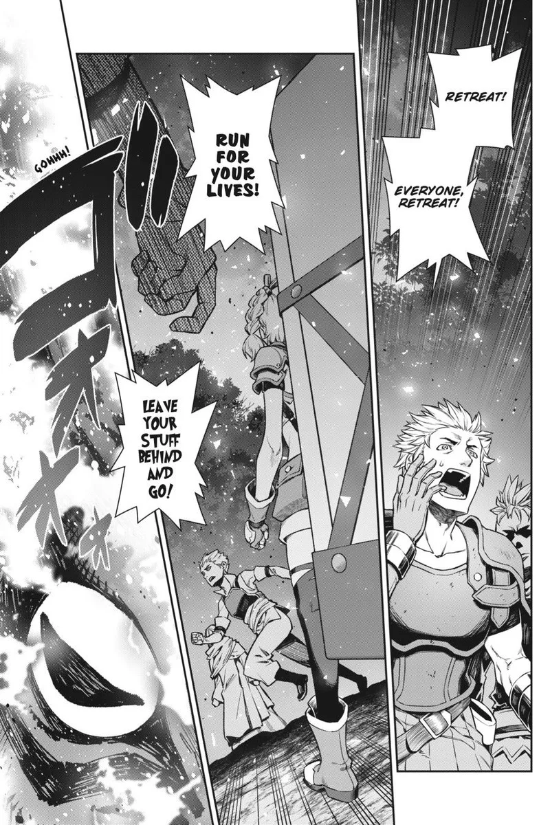 Jidou Hanbaiki ni Umarekawatta Ore wa Meikyuu wo Samayou Chapter 1 page 2
