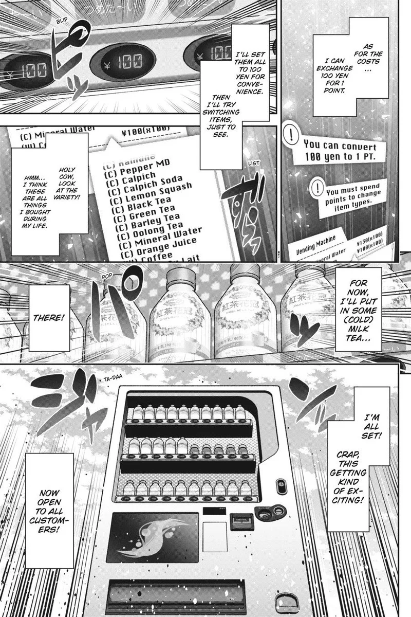 Jidou Hanbaiki ni Umarekawatta Ore wa Meikyuu wo Samayou Chapter 1 page 14