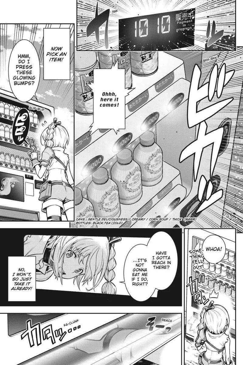 Jidou Hanbaiki ni Umarekawatta Ore wa Meikyuu wo Samayou Chapter 1 page 32