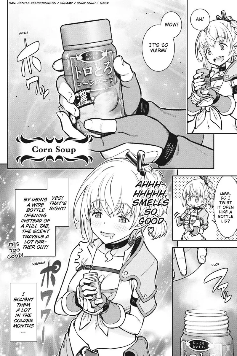 Jidou Hanbaiki ni Umarekawatta Ore wa Meikyuu wo Samayou Chapter 1 page 33