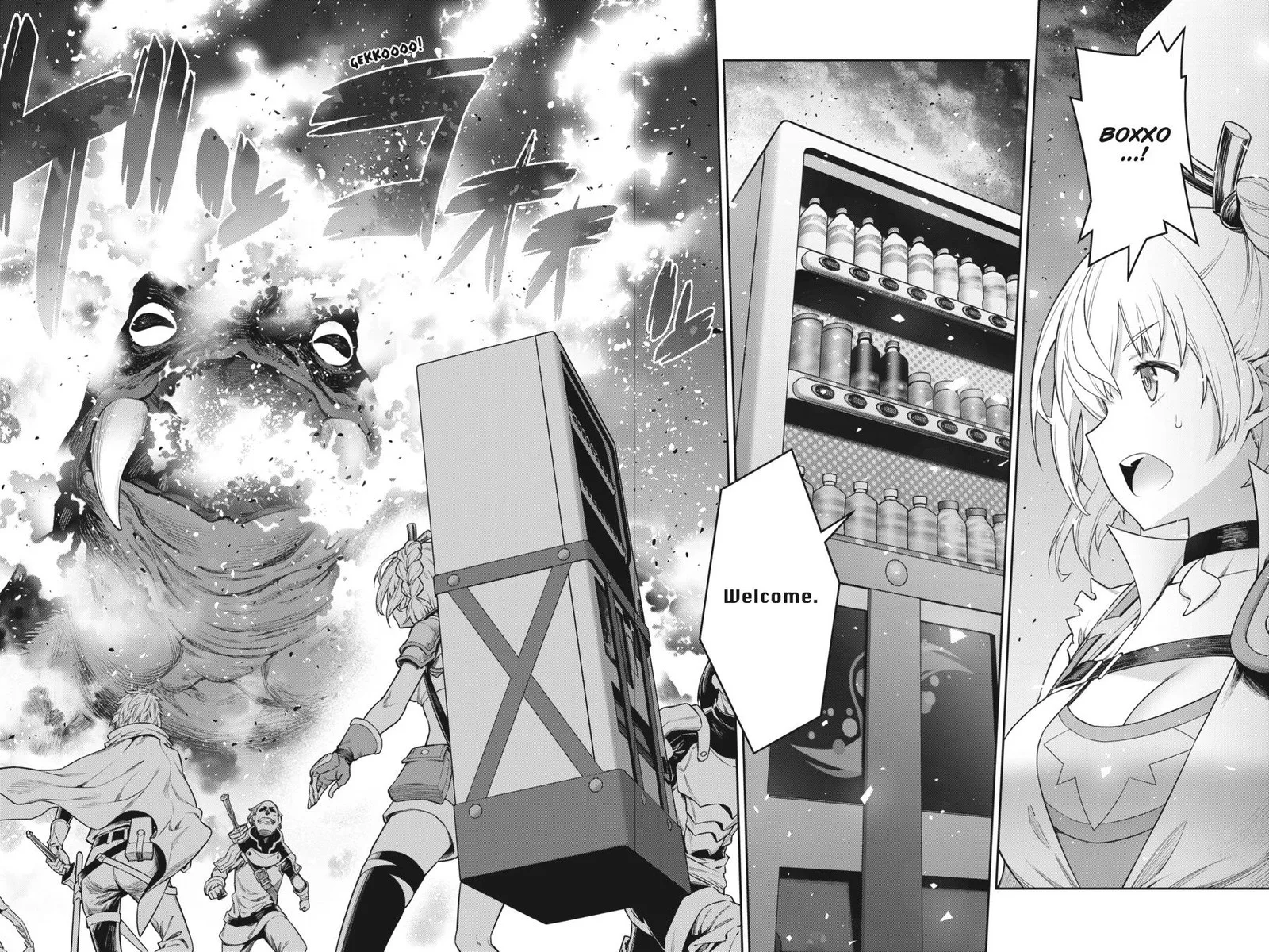 Jidou Hanbaiki ni Umarekawatta Ore wa Meikyuu wo Samayou Chapter 1 page 3