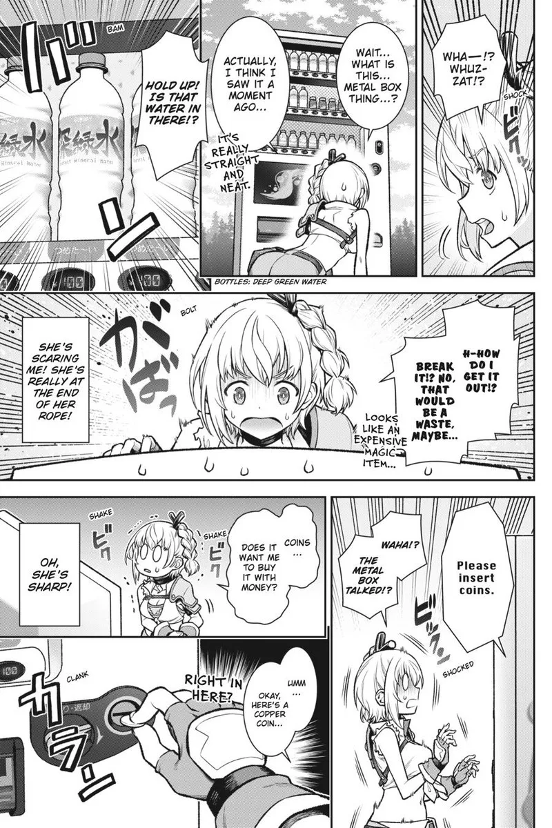 Jidou Hanbaiki ni Umarekawatta Ore wa Meikyuu wo Samayou Chapter 1 page 30