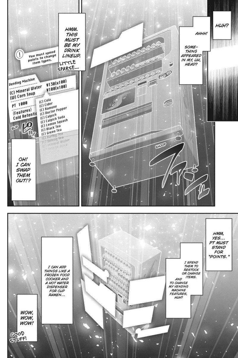 Jidou Hanbaiki ni Umarekawatta Ore wa Meikyuu wo Samayou Chapter 1 page 13