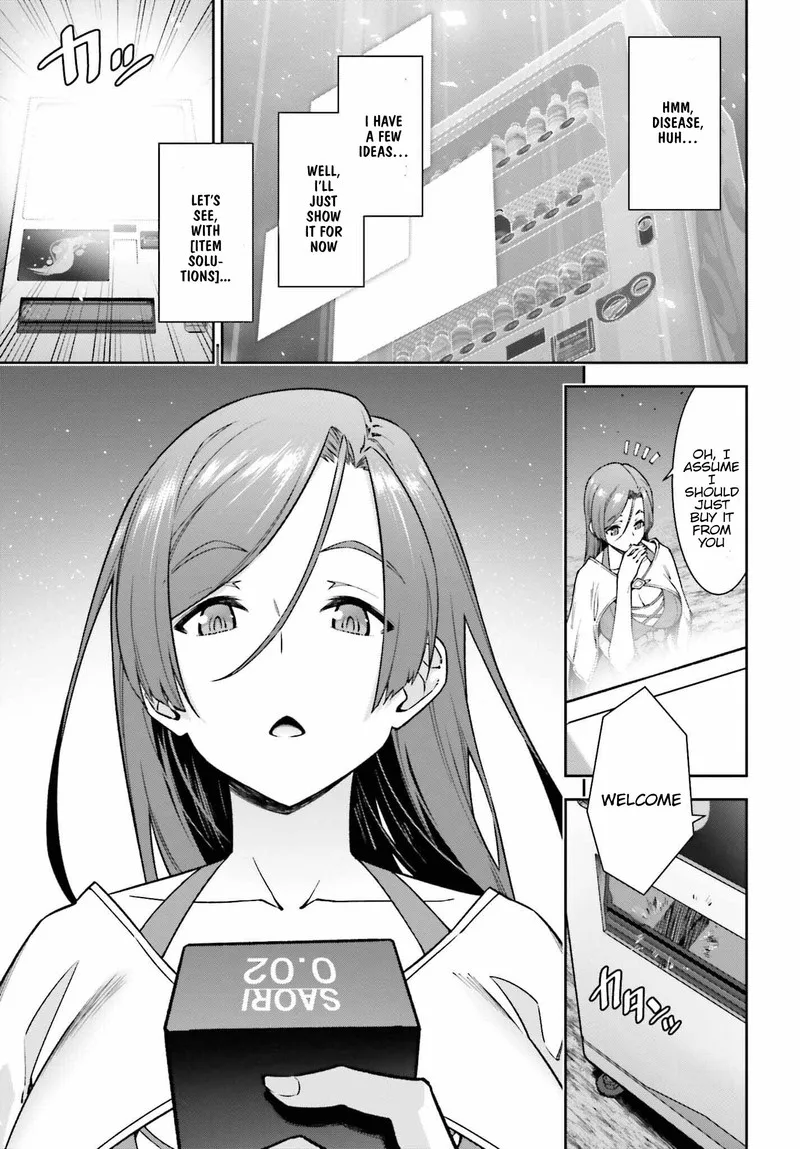 Jidou Hanbaiki ni Umarekawatta Ore wa Meikyuu wo Samayou Chapter 10 page 17