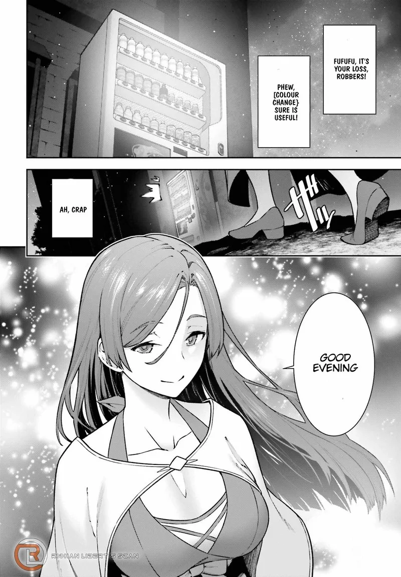 Jidou Hanbaiki ni Umarekawatta Ore wa Meikyuu wo Samayou Chapter 10 page 14