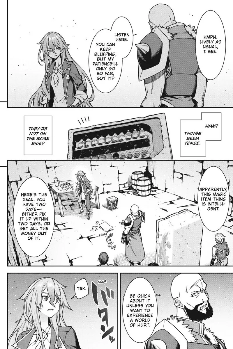 Jidou Hanbaiki ni Umarekawatta Ore wa Meikyuu wo Samayou Chapter 11 page 13