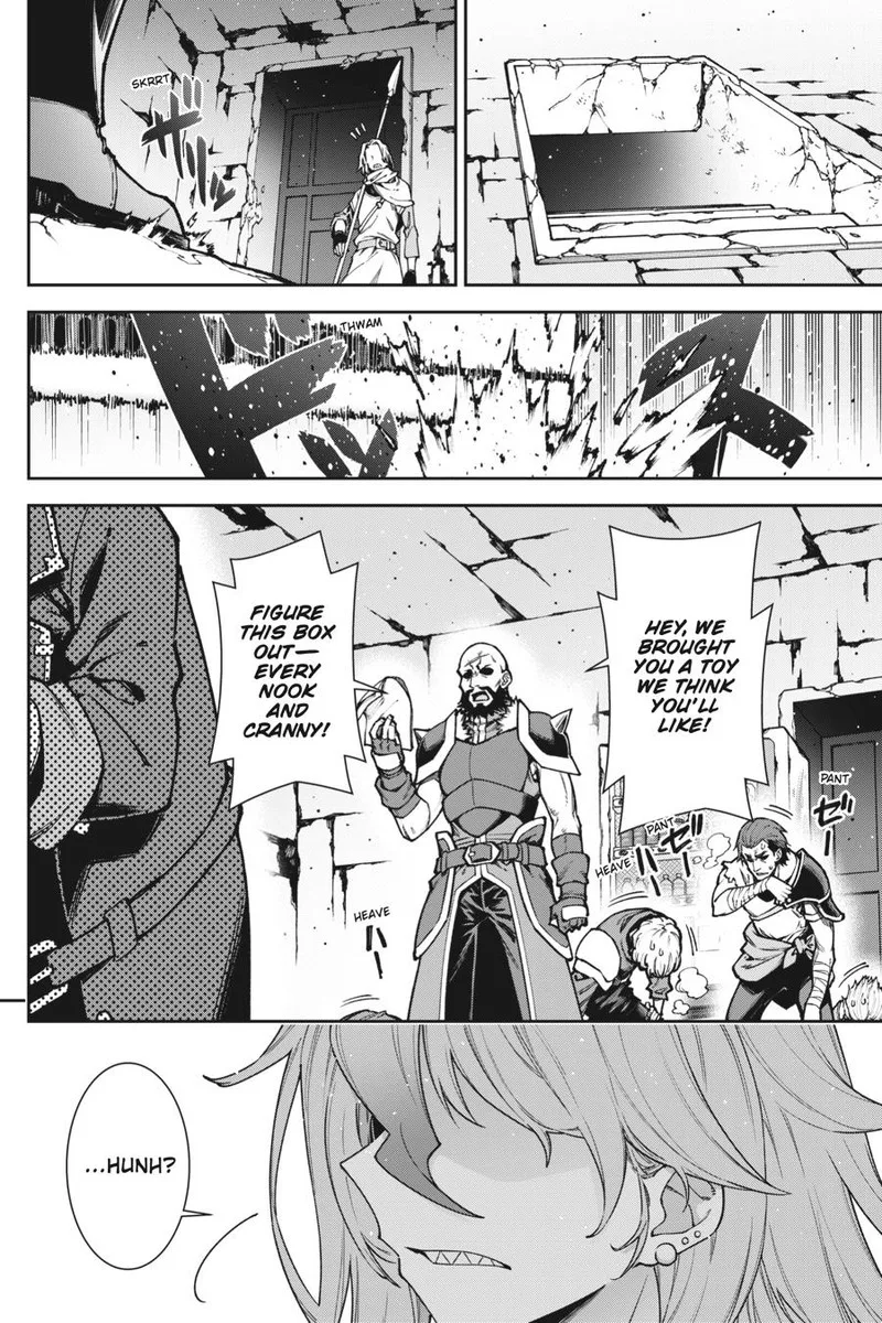 Jidou Hanbaiki ni Umarekawatta Ore wa Meikyuu wo Samayou Chapter 11 page 11