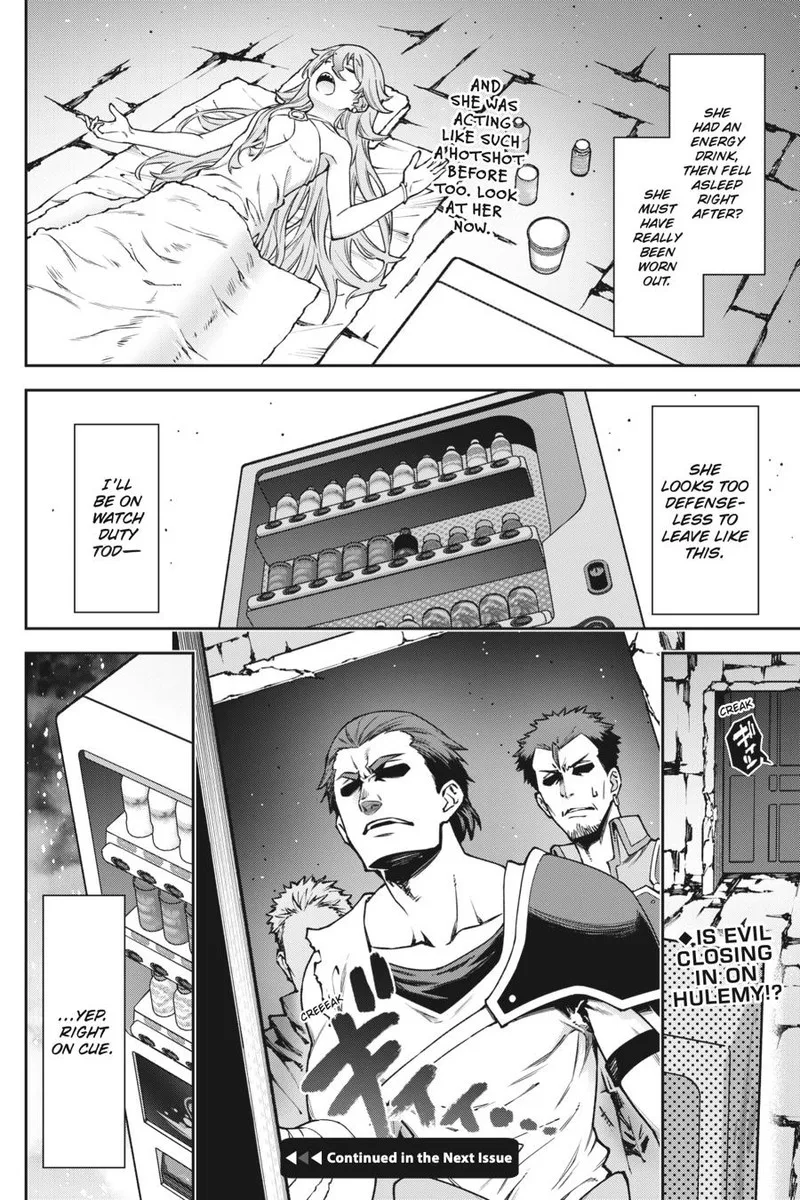 Jidou Hanbaiki ni Umarekawatta Ore wa Meikyuu wo Samayou Chapter 12 page 11