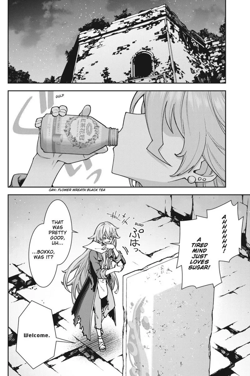 Jidou Hanbaiki ni Umarekawatta Ore wa Meikyuu wo Samayou Chapter 12 page 3