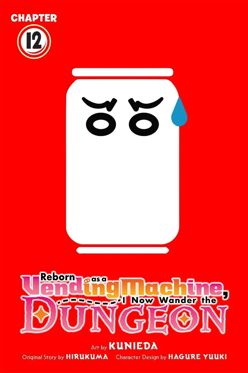 Jidou Hanbaiki ni Umarekawatta Ore wa Meikyuu wo Samayou Chapter 12 page 1