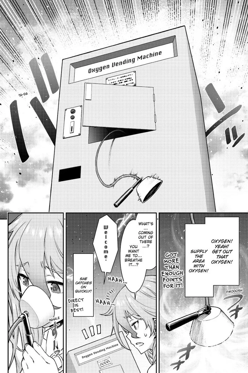 Jidou Hanbaiki ni Umarekawatta Ore wa Meikyuu wo Samayou Chapter 13 page 17