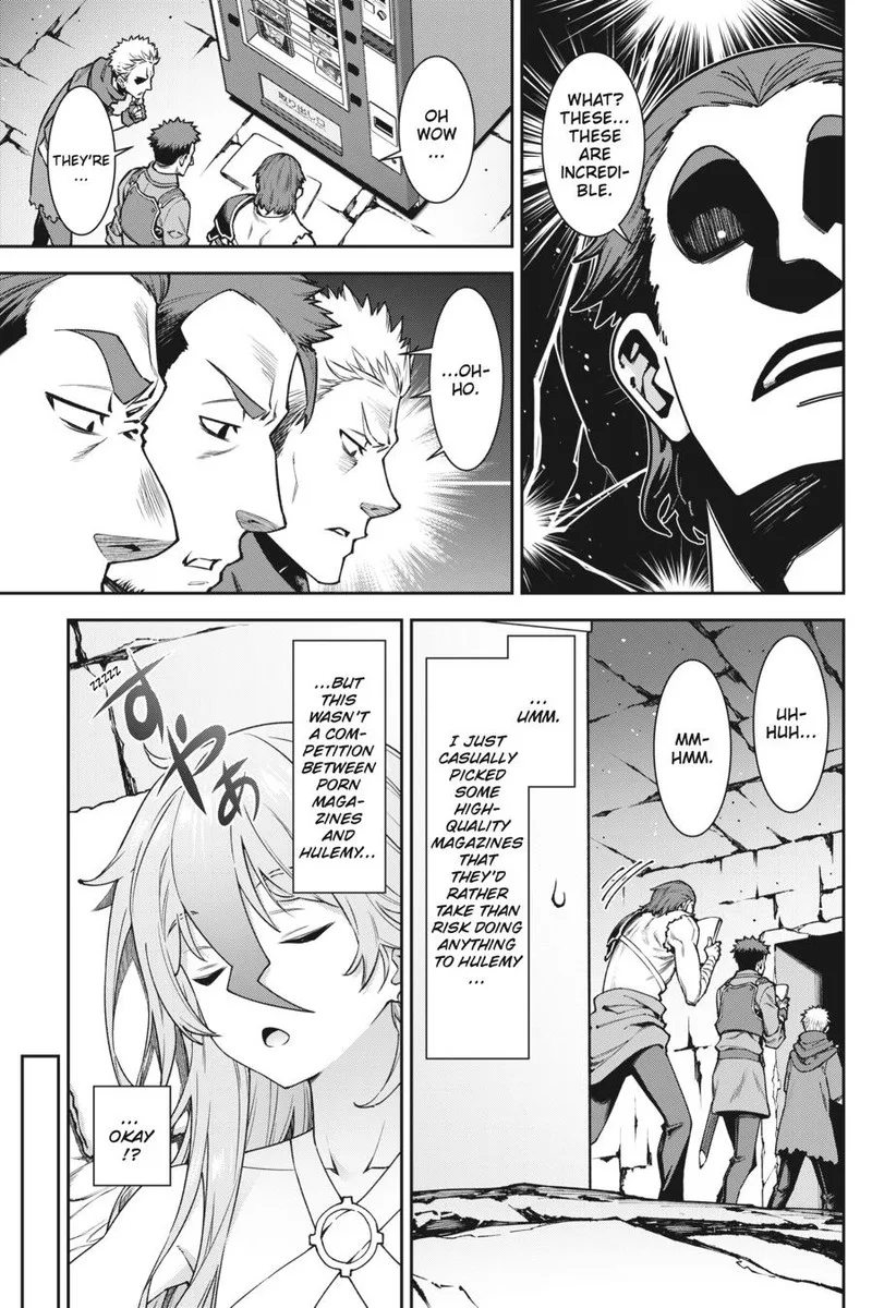 Jidou Hanbaiki ni Umarekawatta Ore wa Meikyuu wo Samayou Chapter 13 page 4