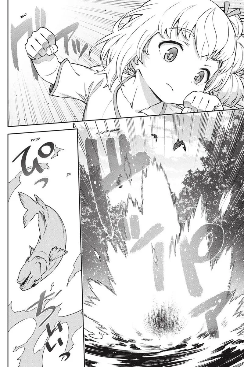 Jidou Hanbaiki ni Umarekawatta Ore wa Meikyuu wo Samayou Chapter 14 page 7