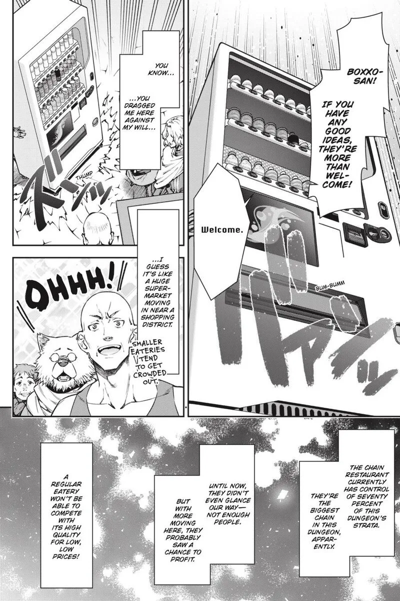 Jidou Hanbaiki ni Umarekawatta Ore wa Meikyuu wo Samayou Chapter 15 page 13