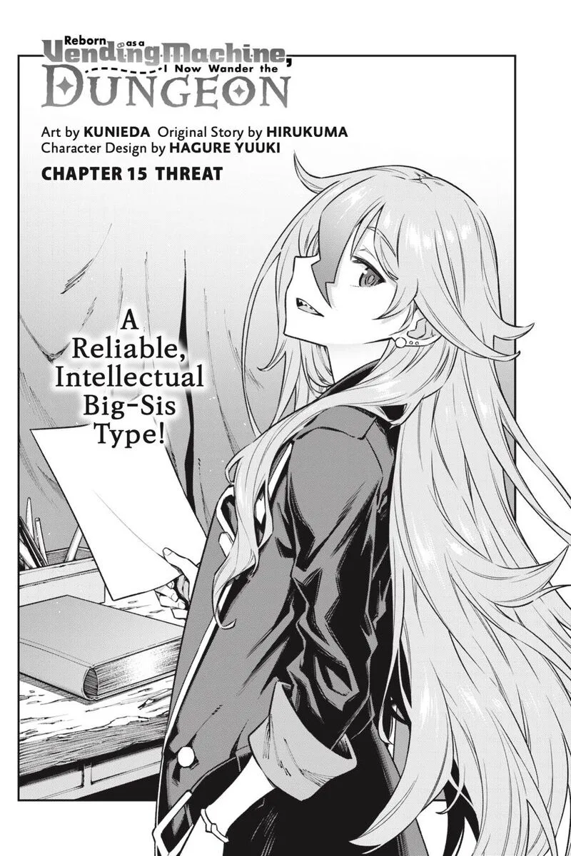 Jidou Hanbaiki ni Umarekawatta Ore wa Meikyuu wo Samayou Chapter 15 page 3