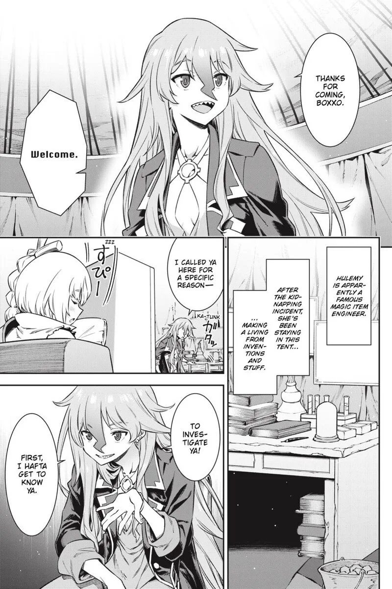 Jidou Hanbaiki ni Umarekawatta Ore wa Meikyuu wo Samayou Chapter 15 page 4