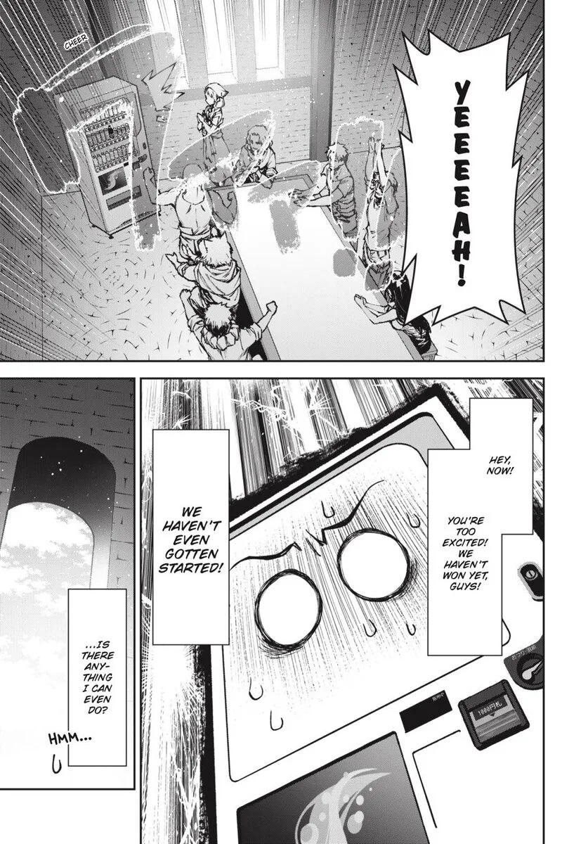 Jidou Hanbaiki ni Umarekawatta Ore wa Meikyuu wo Samayou Chapter 15 page 16