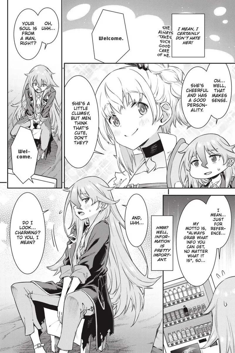 Jidou Hanbaiki ni Umarekawatta Ore wa Meikyuu wo Samayou Chapter 15 page 7