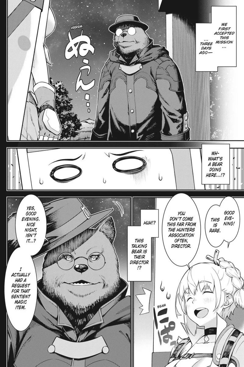 Jidou Hanbaiki ni Umarekawatta Ore wa Meikyuu wo Samayou Chapter 3 page 5