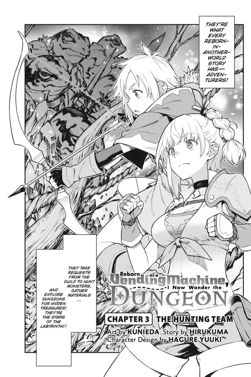 Jidou Hanbaiki ni Umarekawatta Ore wa Meikyuu wo Samayou Chapter 3 page 4