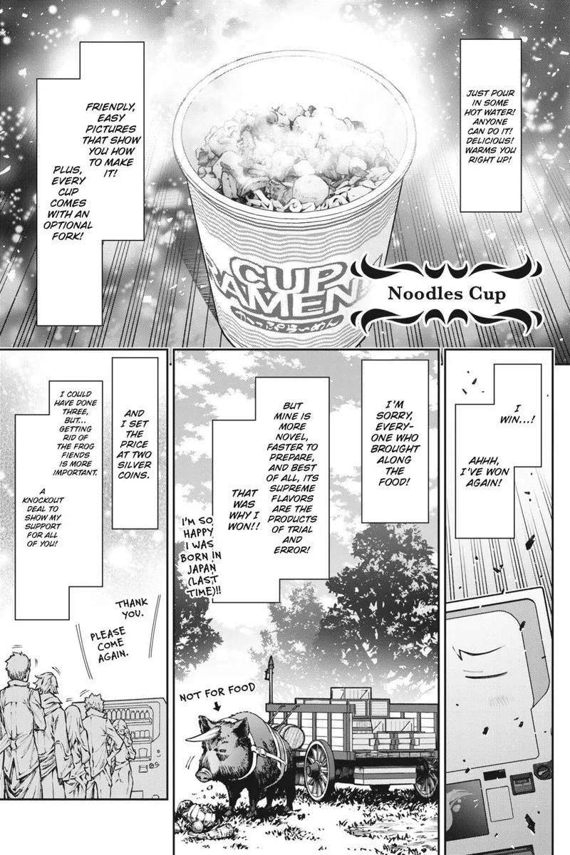 Jidou Hanbaiki ni Umarekawatta Ore wa Meikyuu wo Samayou Chapter 3 page 20