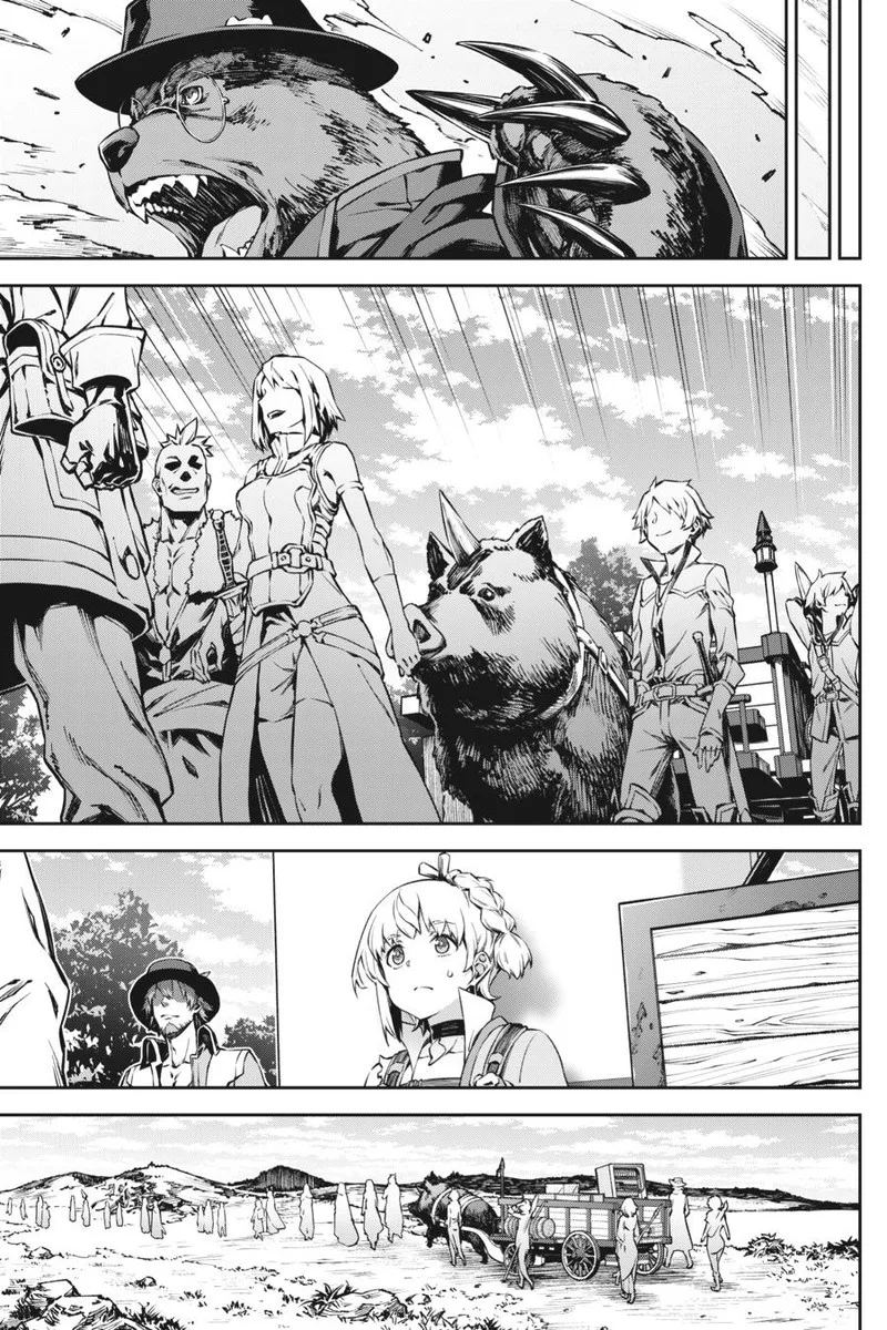 Jidou Hanbaiki ni Umarekawatta Ore wa Meikyuu wo Samayou Chapter 3 page 16