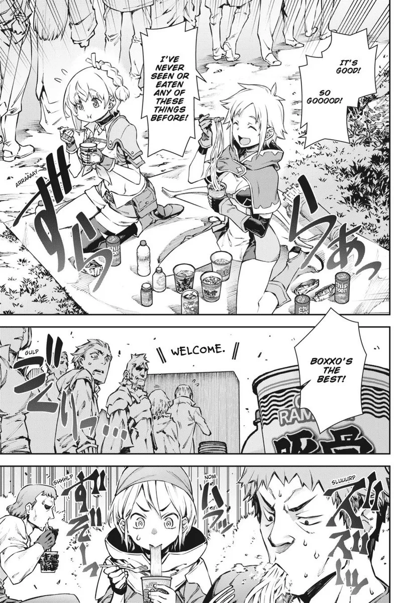 Jidou Hanbaiki ni Umarekawatta Ore wa Meikyuu wo Samayou Chapter 3 page 18