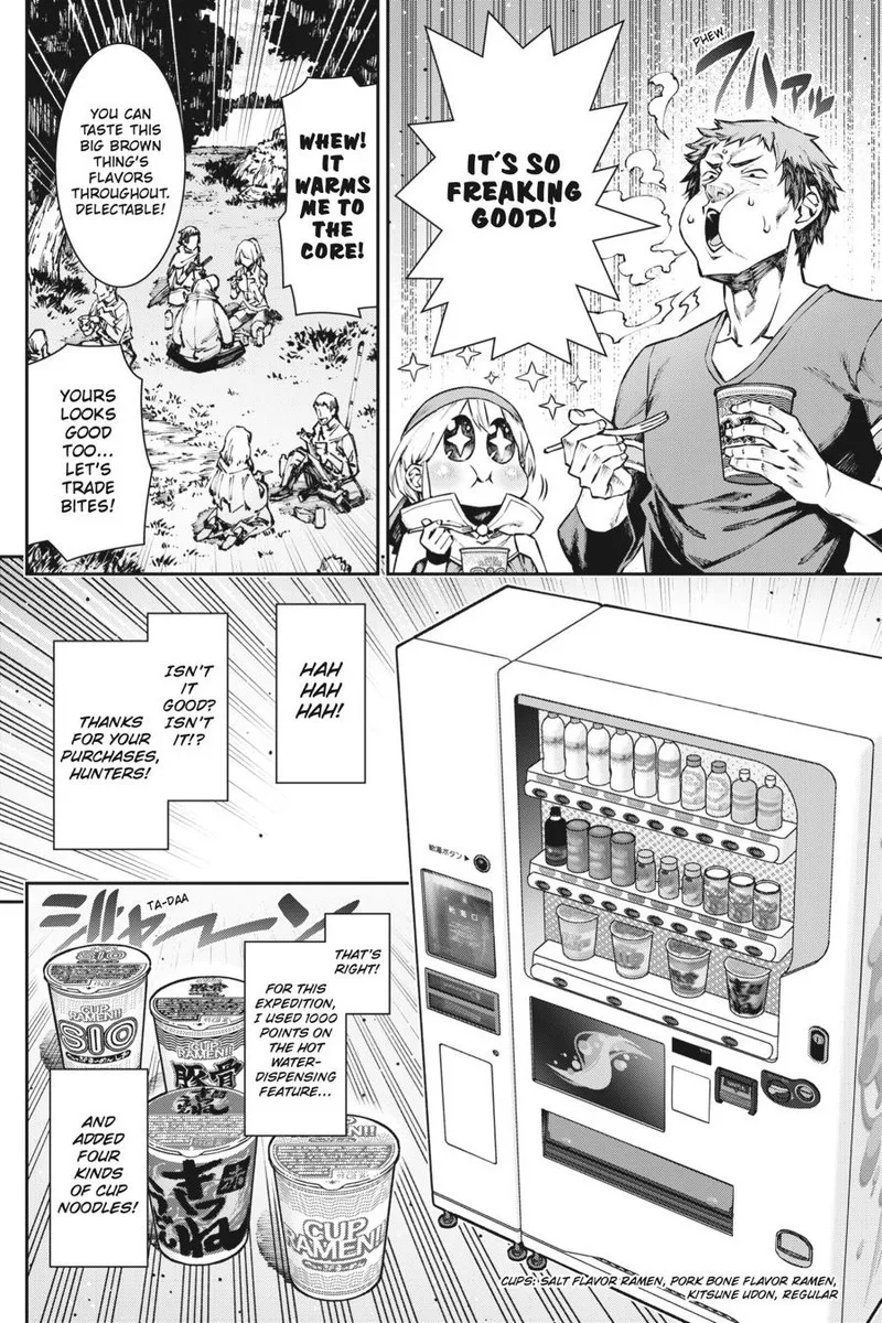 Jidou Hanbaiki ni Umarekawatta Ore wa Meikyuu wo Samayou Chapter 3 page 19