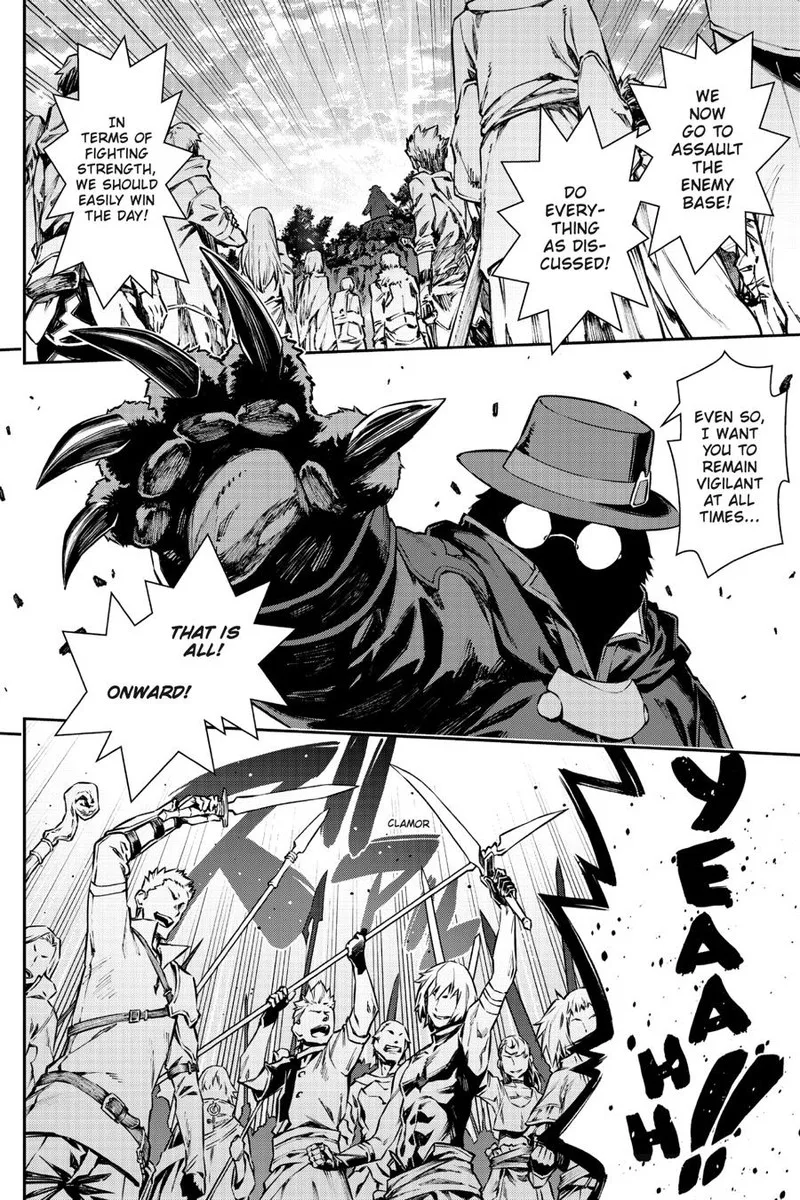 Jidou Hanbaiki ni Umarekawatta Ore wa Meikyuu wo Samayou Chapter 4 page 7