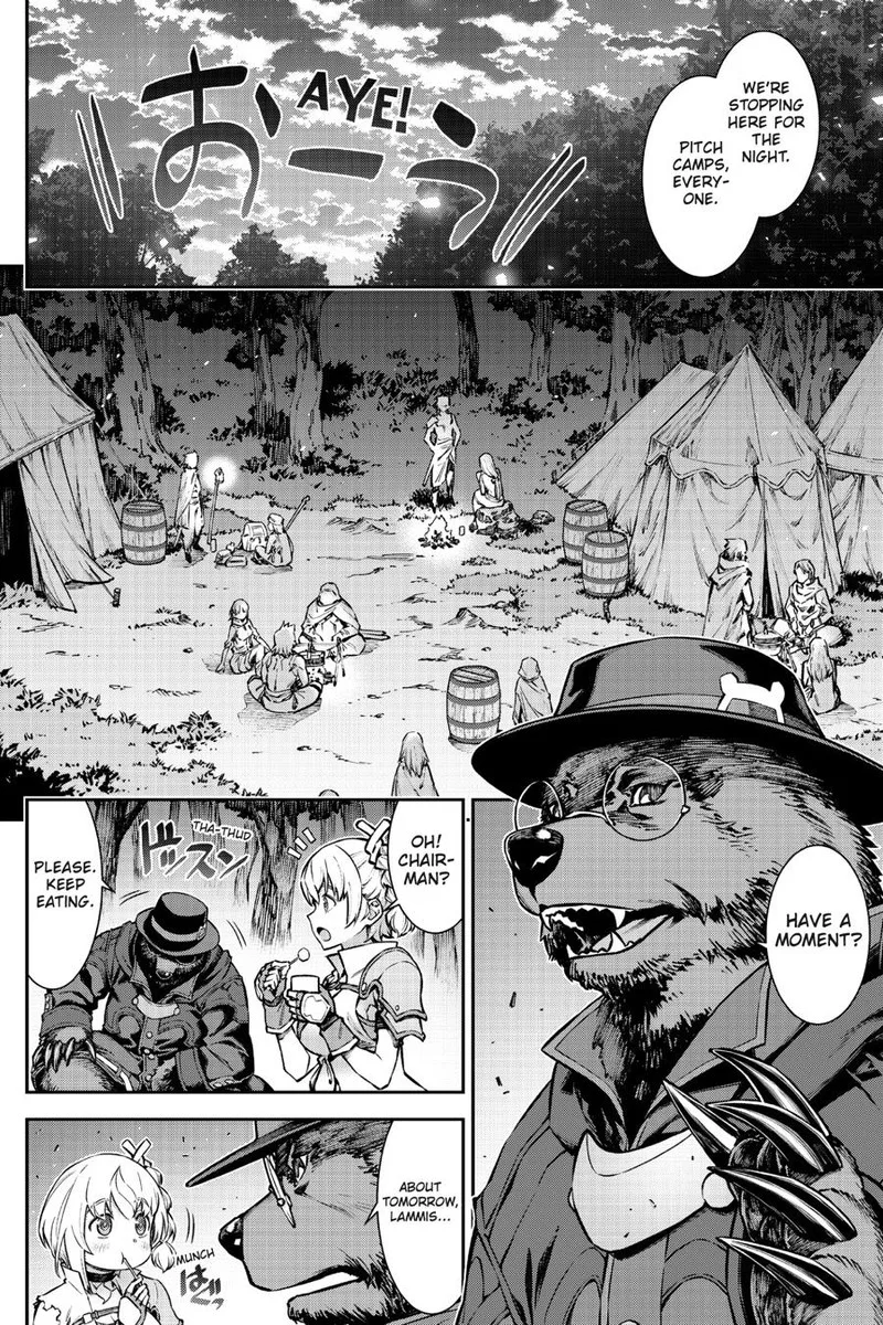 Jidou Hanbaiki ni Umarekawatta Ore wa Meikyuu wo Samayou Chapter 4 page 3