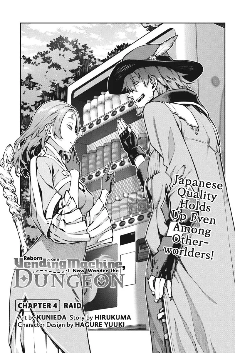Jidou Hanbaiki ni Umarekawatta Ore wa Meikyuu wo Samayou Chapter 4 page 2
