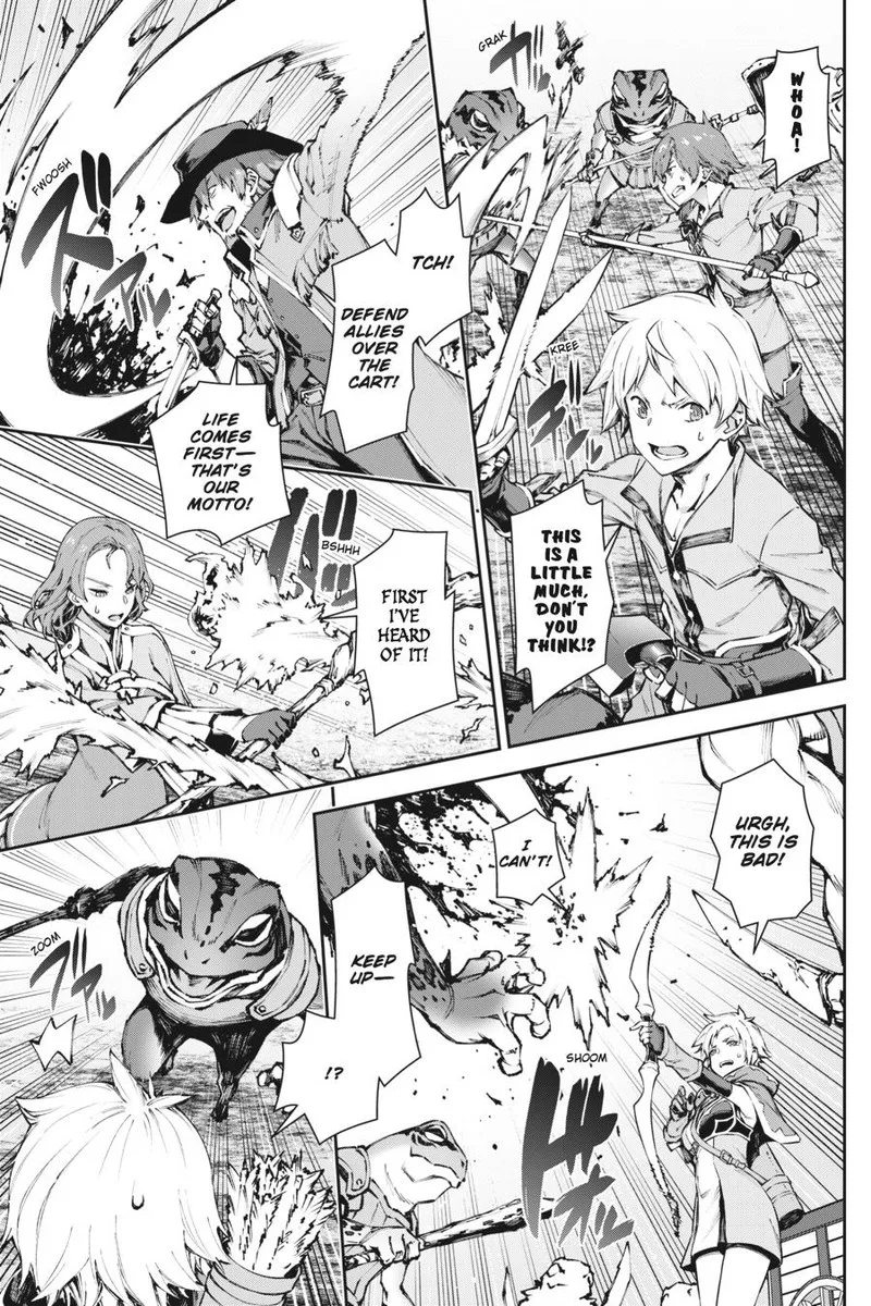 Jidou Hanbaiki ni Umarekawatta Ore wa Meikyuu wo Samayou Chapter 4 page 16