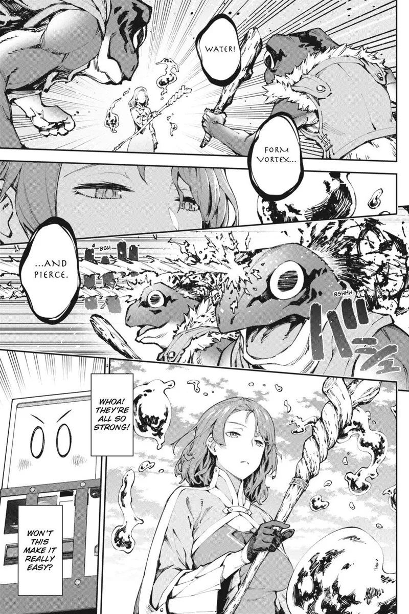 Jidou Hanbaiki ni Umarekawatta Ore wa Meikyuu wo Samayou Chapter 4 page 14
