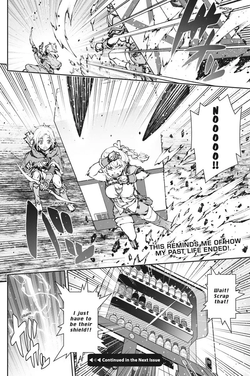 Jidou Hanbaiki ni Umarekawatta Ore wa Meikyuu wo Samayou Chapter 4 page 23