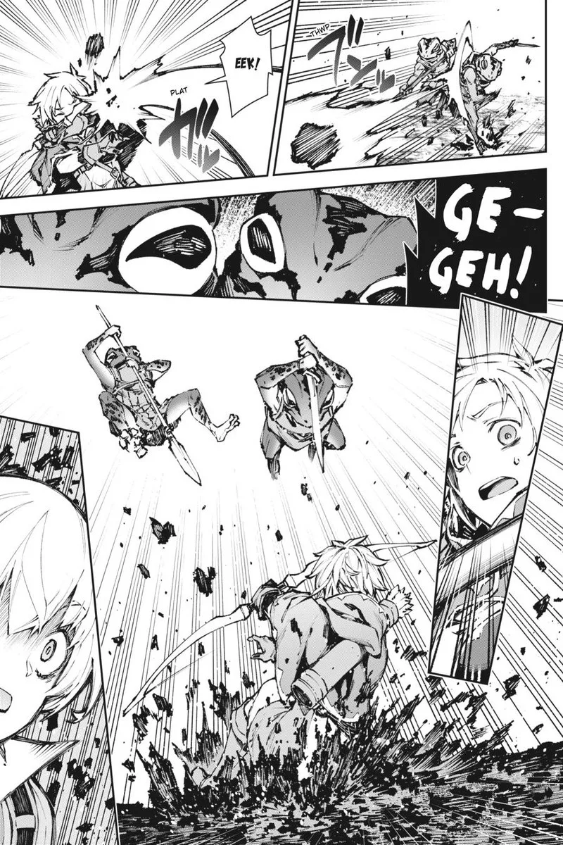 Jidou Hanbaiki ni Umarekawatta Ore wa Meikyuu wo Samayou Chapter 4 page 22