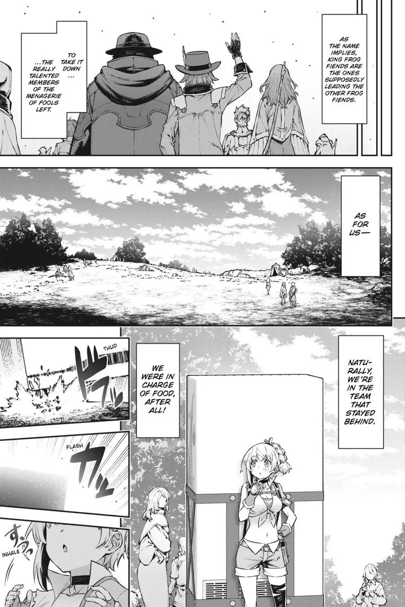 Jidou Hanbaiki ni Umarekawatta Ore wa Meikyuu wo Samayou Chapter 5 page 20