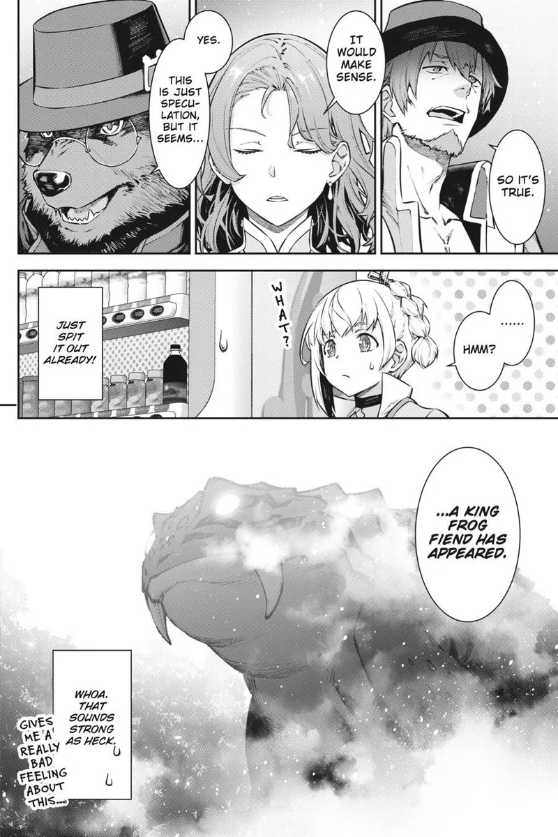 Jidou Hanbaiki ni Umarekawatta Ore wa Meikyuu wo Samayou Chapter 5 page 19