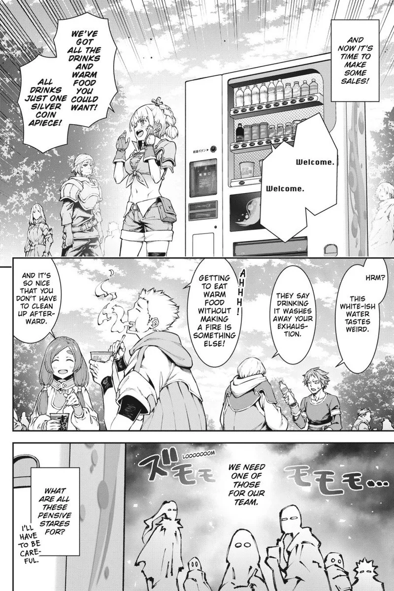 Jidou Hanbaiki ni Umarekawatta Ore wa Meikyuu wo Samayou Chapter 5 page 21