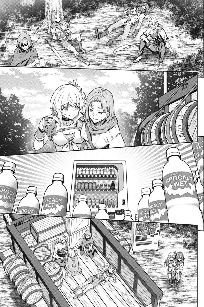 Jidou Hanbaiki ni Umarekawatta Ore wa Meikyuu wo Samayou Chapter 5 page 16