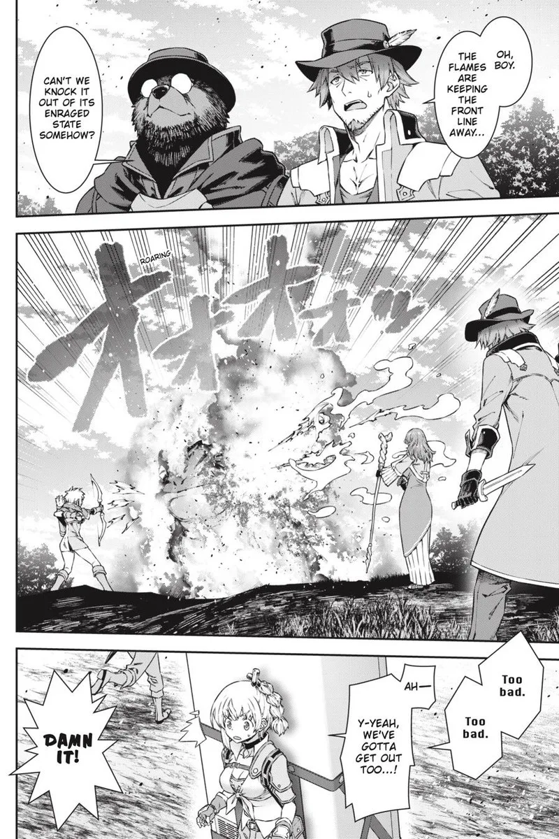 Jidou Hanbaiki ni Umarekawatta Ore wa Meikyuu wo Samayou Chapter 6 page 18