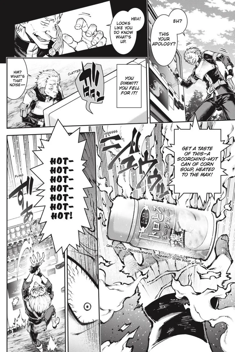 Jidou Hanbaiki ni Umarekawatta Ore wa Meikyuu wo Samayou Chapter 6 page 4