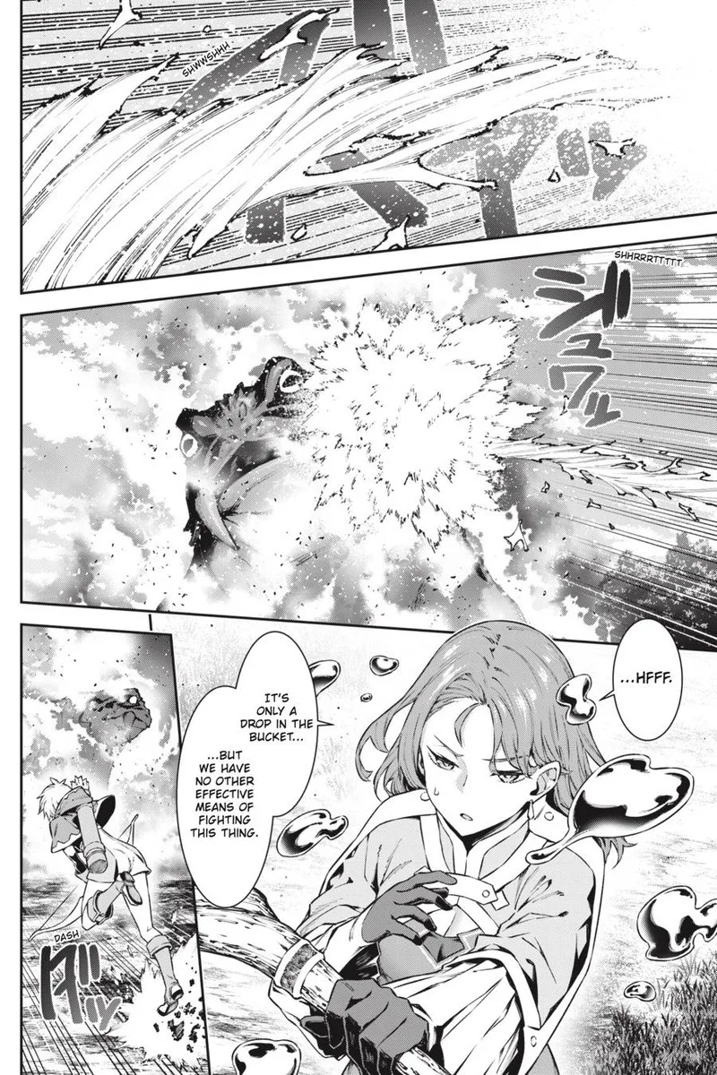 Jidou Hanbaiki ni Umarekawatta Ore wa Meikyuu wo Samayou Chapter 6 page 16