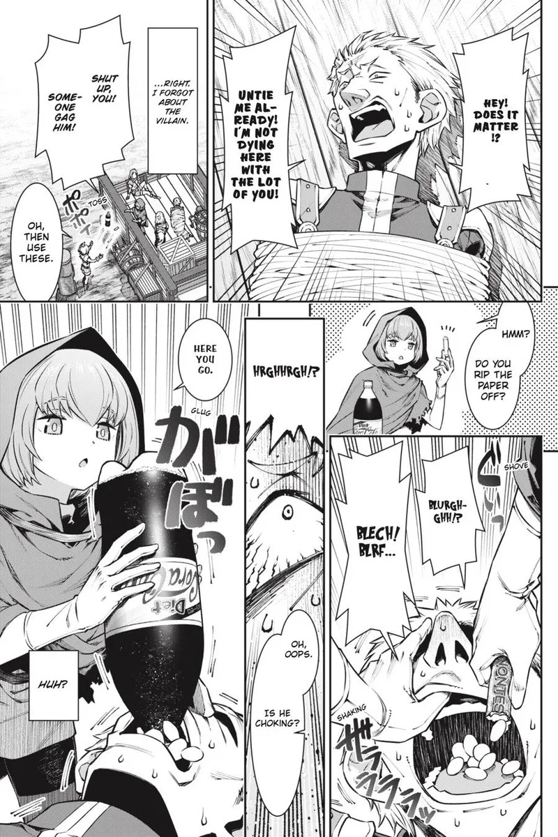 Jidou Hanbaiki ni Umarekawatta Ore wa Meikyuu wo Samayou Chapter 7 page 7