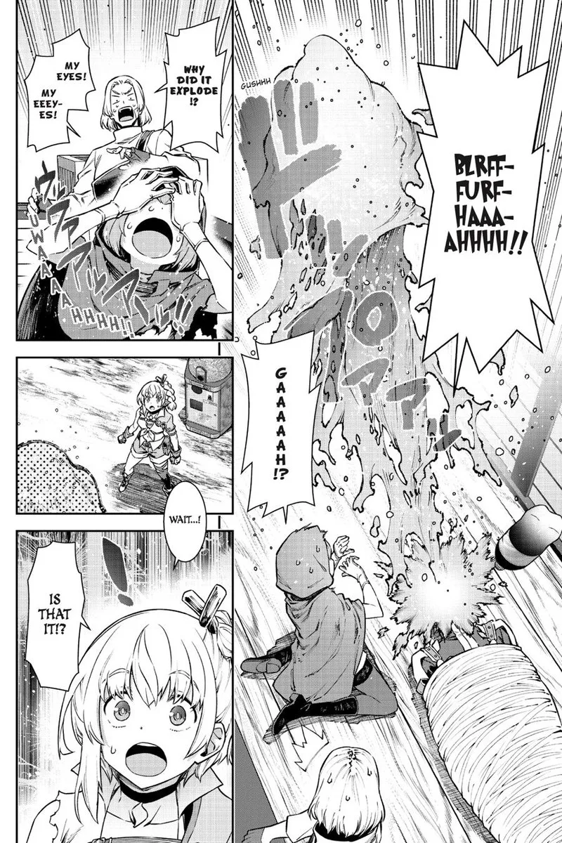 Jidou Hanbaiki ni Umarekawatta Ore wa Meikyuu wo Samayou Chapter 7 page 8