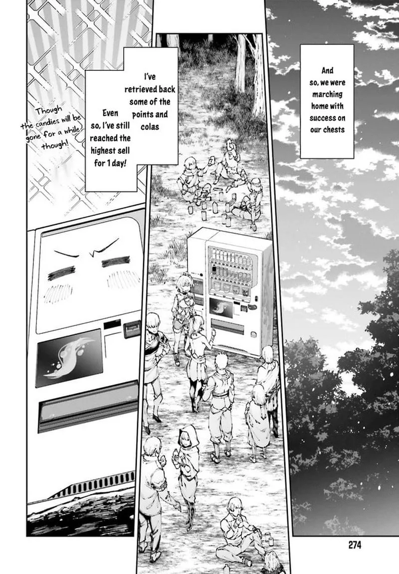 Jidou Hanbaiki ni Umarekawatta Ore wa Meikyuu wo Samayou Chapter 8 page 20