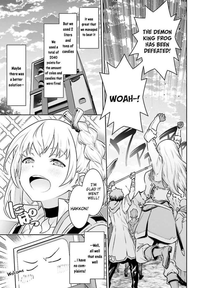 Jidou Hanbaiki ni Umarekawatta Ore wa Meikyuu wo Samayou Chapter 8 page 17